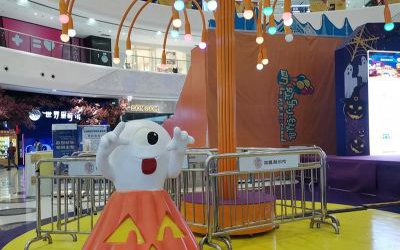 游乐园玻璃钢卡通搞怪南瓜雕塑