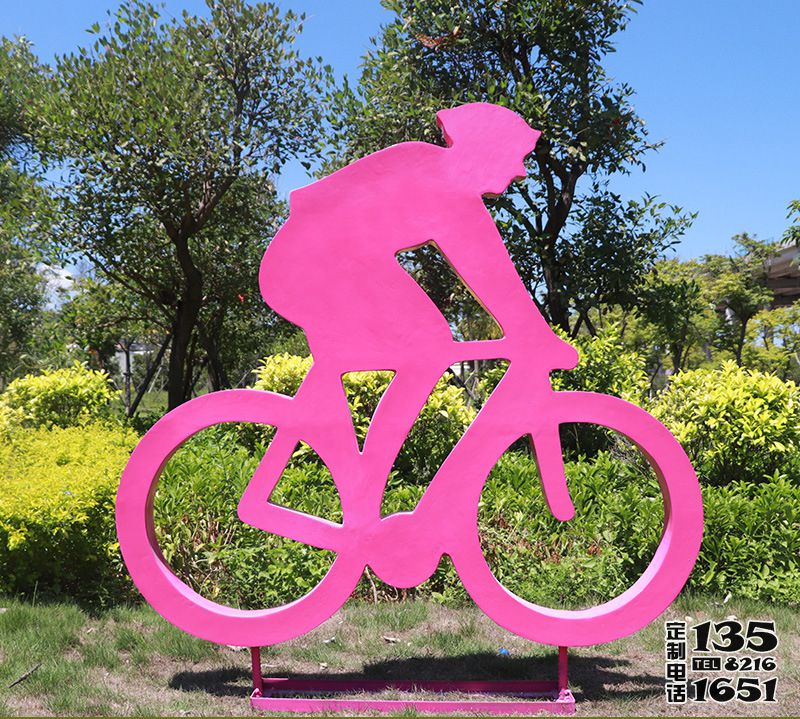 公园景观玻璃钢抽象骑自行车雕塑