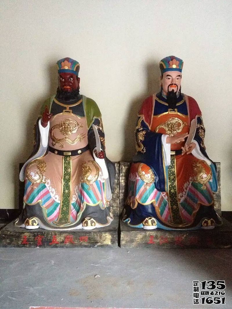景区寺庙玻璃钢彩绘阎王雕塑