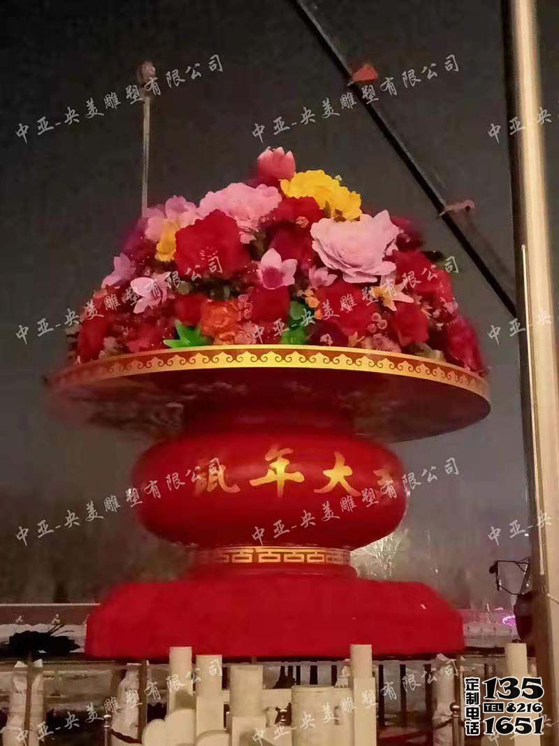 户外广场大型玻璃钢仿真花朵大花篮雕塑 户外广场大型玻璃钢仿真花朵大花篮雕塑