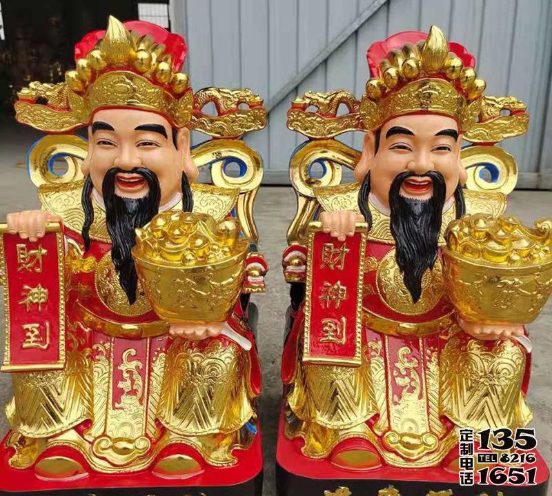 寺庙玻璃钢彩绘招财吉祥财神雕塑