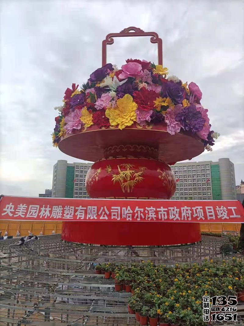 玻璃钢彩绘广场大型国庆景观大花篮雕塑 玻璃钢彩绘广场大型国庆景观大花篮雕塑