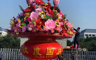 广场玻璃钢彩绘仿真花朵大花篮雕塑