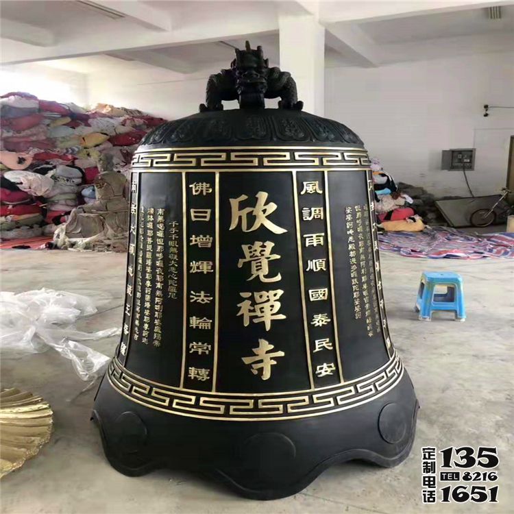 寺院祈福玻璃钢仿铜铜钟雕塑 寺院祈福玻璃钢仿铜铜钟雕塑