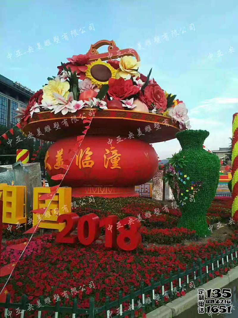 广场大型景观玻璃钢彩绘国庆祝福祖国大花篮雕塑 广场大型景观玻璃钢彩绘国庆祝福祖国大花篮雕塑