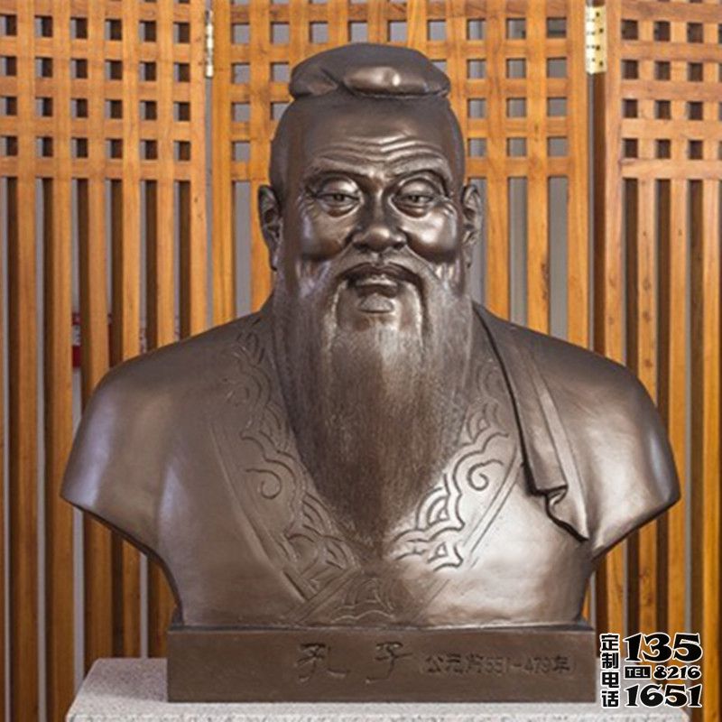 学校玻璃钢仿铜儒家学派创始人孔子雕塑肖像