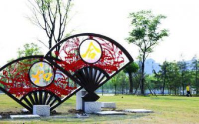 公园创意剪纸玻璃钢彩绘创意折扇雕塑