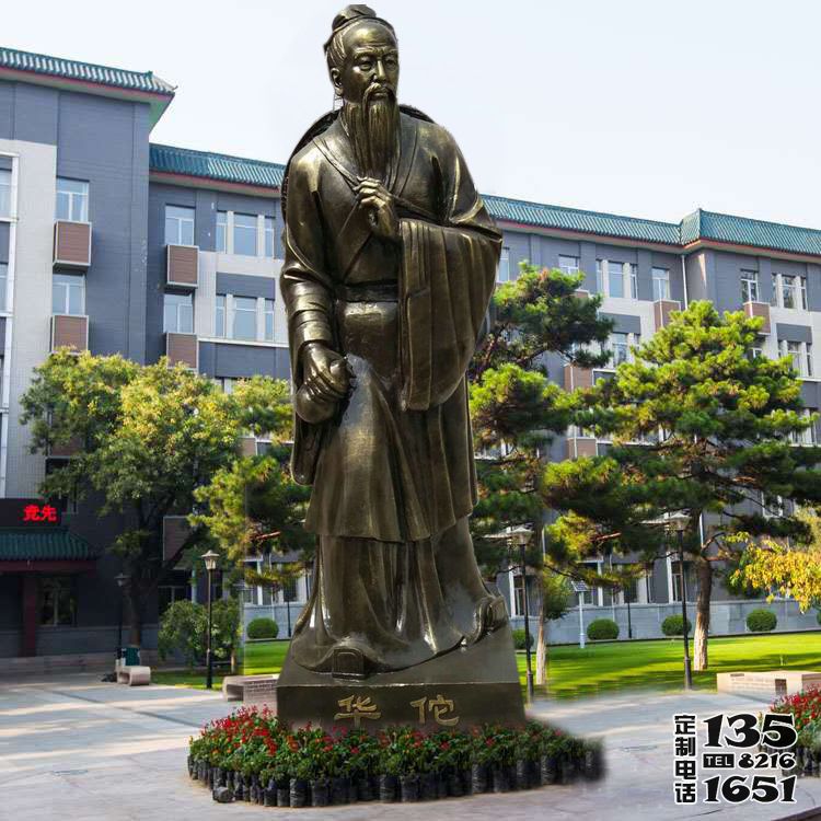医院园林外科鼻祖玻璃钢仿铜华佗雕塑 医院园林外科鼻祖玻璃钢仿铜华佗雕塑