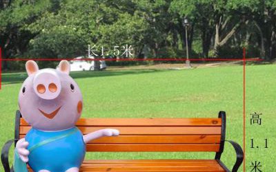 公园草坪坐在长椅上的乔治雕塑
