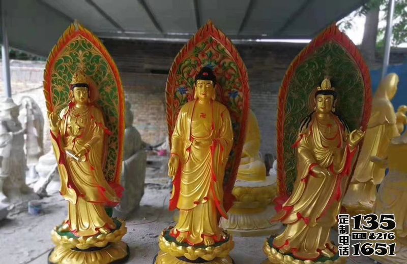 玻璃钢宗教庙宇漆金立式西方三圣佛雕塑