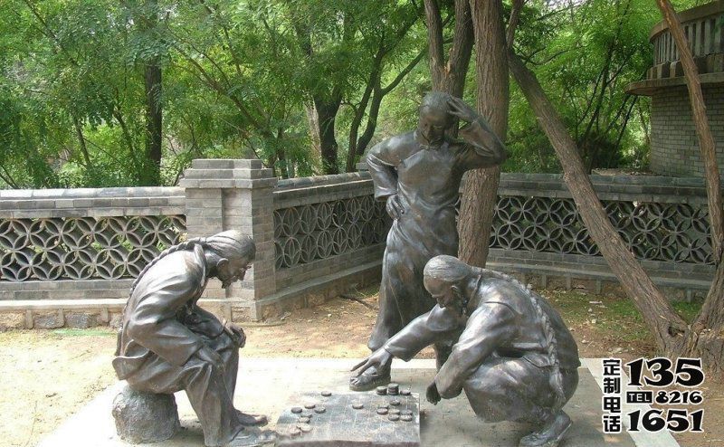 园林景区摆放下象棋的人物玻璃钢仿铜雕塑 园林景区摆放下象棋的人物玻璃钢仿铜雕塑