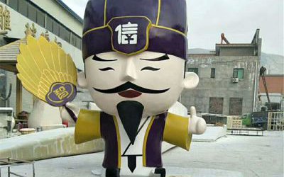 广场景区大型卡通人物玻璃钢彩绘诸葛亮雕塑