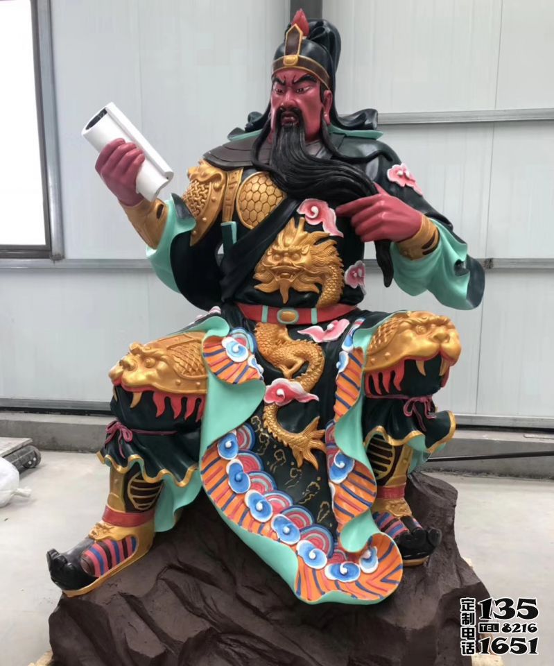 景点大型玻璃钢彩绘看书的关公雕塑 景点大型玻璃钢彩绘看书的关公雕塑