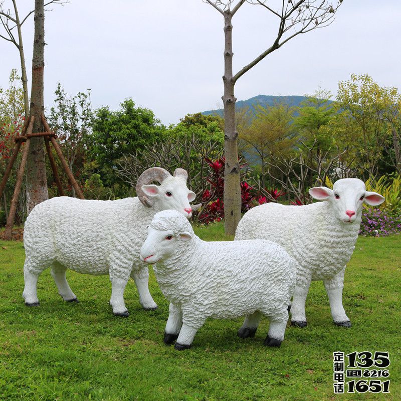 公园户外草坪玻璃钢仿真动物绵羊雕塑