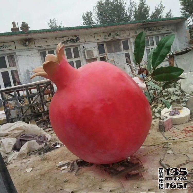 玻璃钢公园景区仿真石榴雕塑 玻璃钢公园景区仿真石榴雕塑