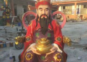 企业招财供奉佛像玻璃钢彩绘财神雕塑