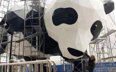 城市户外大型仿真玻璃钢几何熊猫雕塑