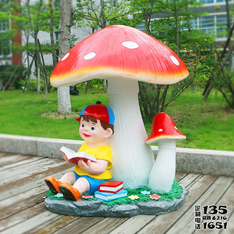 户外大型景观玻璃钢彩绘卡通蘑菇雕塑