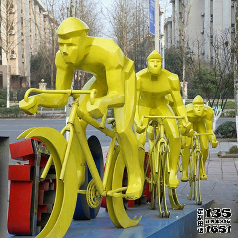 街道玻璃钢抽象几何运动竞技骑自行车雕塑
