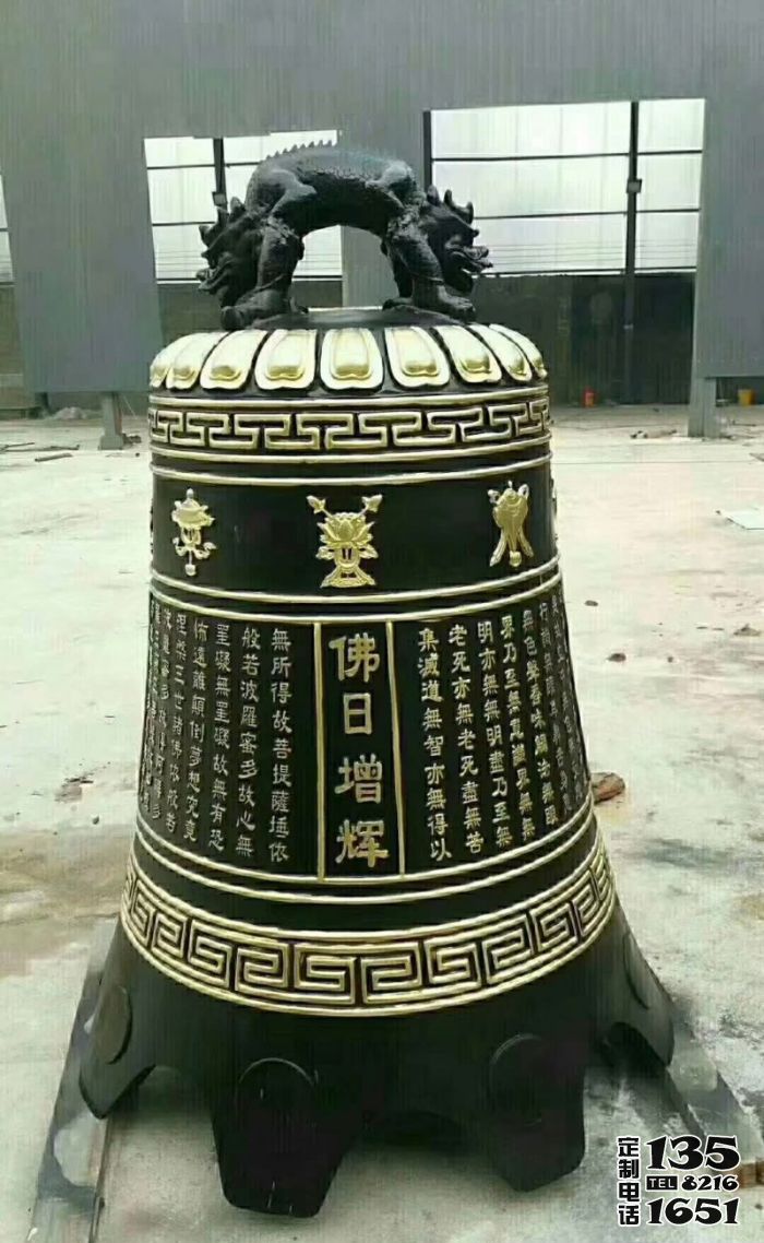 寺庙刻字经文玻璃钢仿铜钟雕塑 寺庙刻字经文玻璃钢仿铜钟雕塑