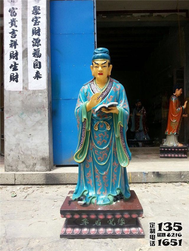 寺庙供奉佛像缘觉应玻璃钢彩绘32应身神像 寺庙供奉佛像缘觉应玻璃钢彩绘32应身神像