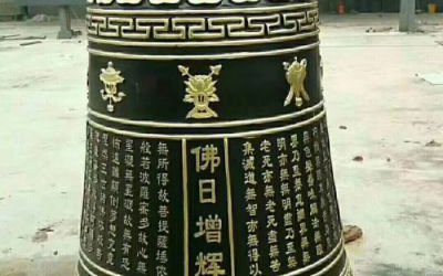 寺庙刻字经文玻璃钢仿铜钟雕塑