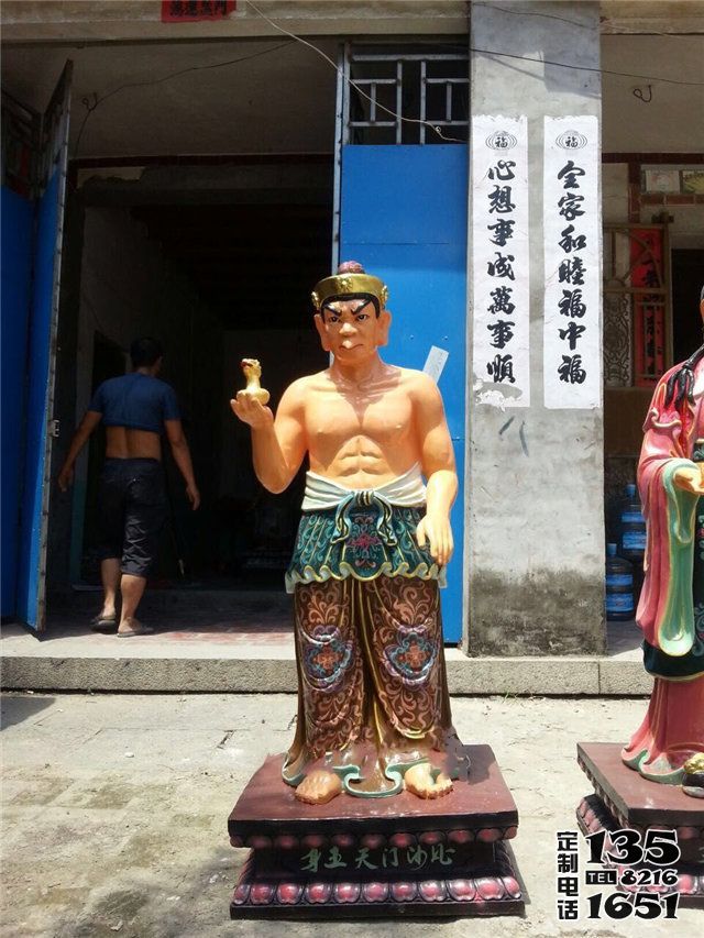 比沙门天王玻璃钢彩绘32应身神像