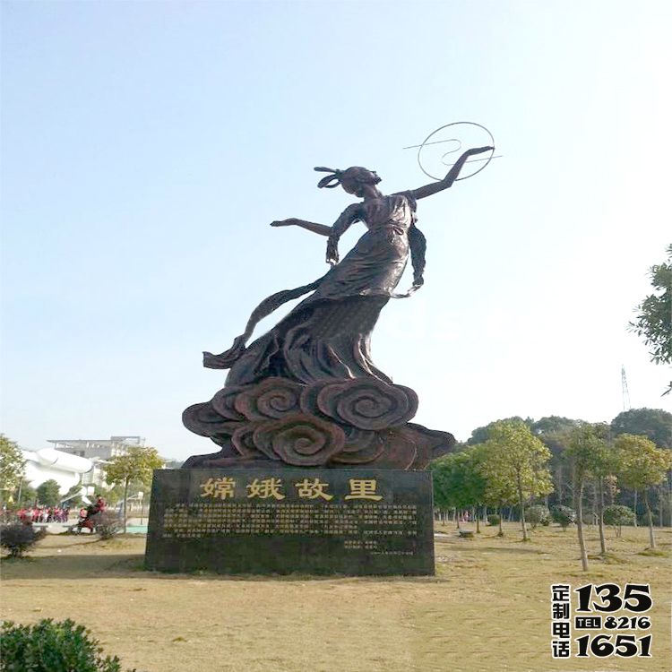 景区园林神话人物嫦娥奔月玻璃钢仿铜雕塑 景区园林神话人物嫦娥奔月玻璃钢仿铜雕塑