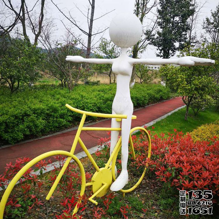 景区公园玻璃钢抽象景观骑自行车的人物雕塑