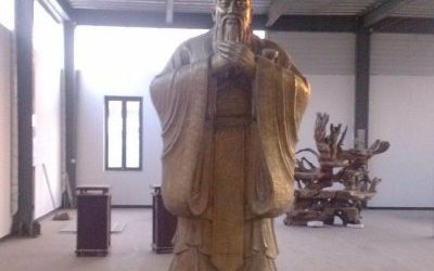 学院园林仿铜玻璃钢道家创始人老子雕塑
