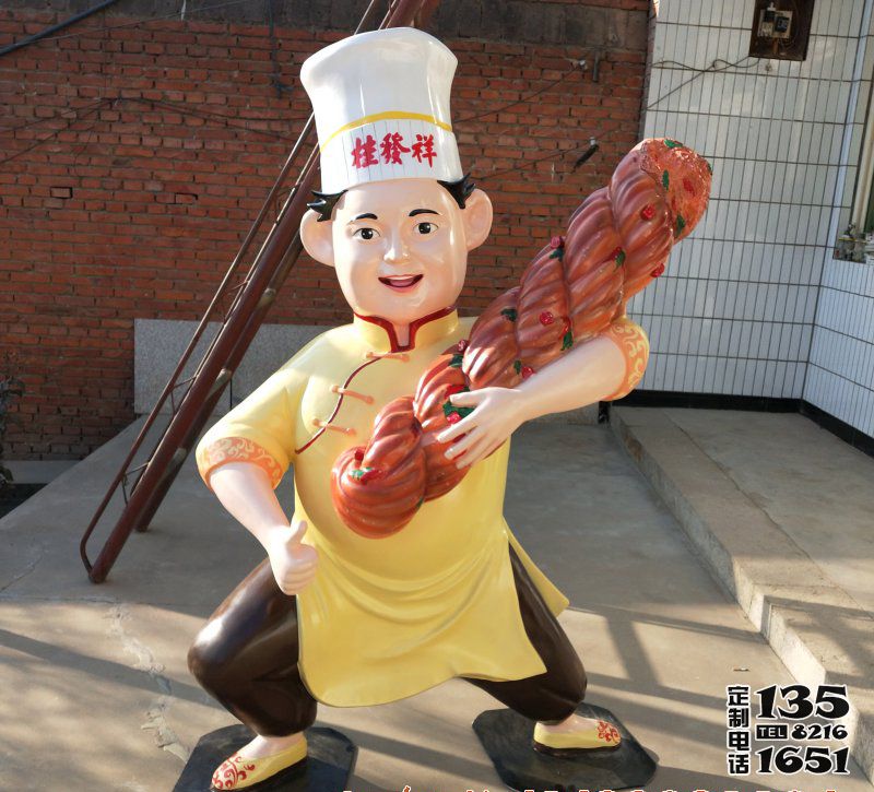 饭店街边摆放卡通玻璃钢烤串厨师雕塑