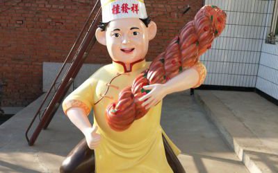 饭店街边摆放卡通玻璃钢烤串厨师雕塑