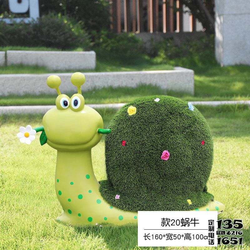 公园草坪玻璃钢卡通绿植蜗牛雕塑 公园草坪玻璃钢卡通绿植蜗牛雕塑