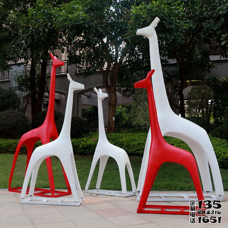 公园广场玻璃钢抽象长颈鹿雕塑