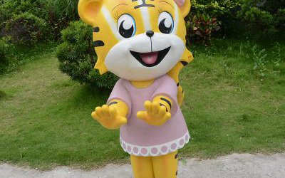 玻璃钢卡通老虎雕塑户外园林景观