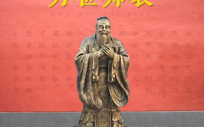 万世师表仿铜玻璃钢孔子雕像