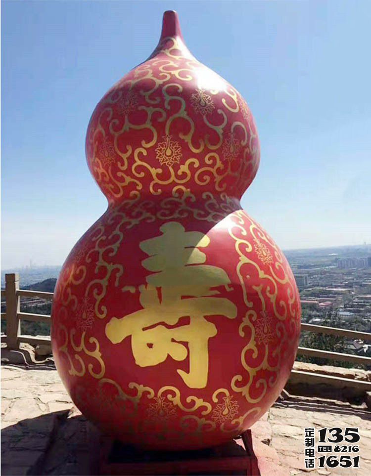 广场玻璃钢彩绘大型景观寿葫芦雕塑 广场玻璃钢彩绘大型景观寿葫芦雕塑