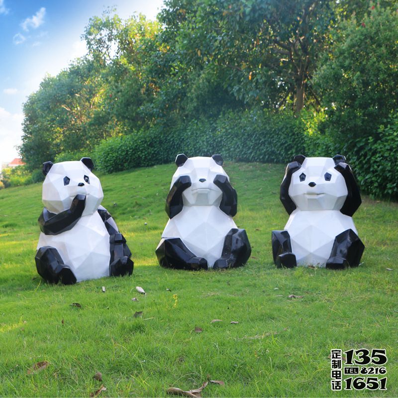 动物园观景区几何卡通熊猫玻璃钢雕塑 动物园观景区几何卡通熊猫玻璃钢雕塑