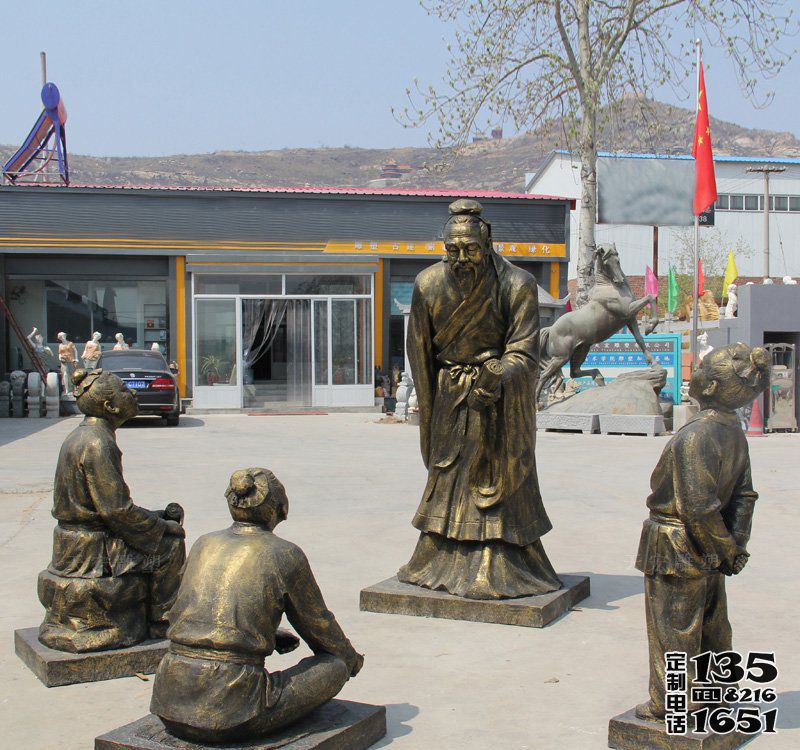 学校摆放教育家孔子讲学玻璃钢仿铜雕塑 学校摆放教育家孔子讲学玻璃钢仿铜雕塑