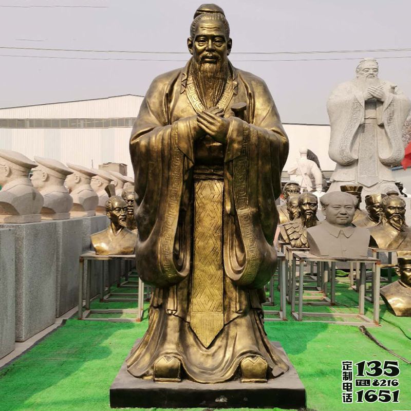 校园广场摆放玻璃钢仿铜孔子雕塑 校园广场摆放玻璃钢仿铜孔子雕塑