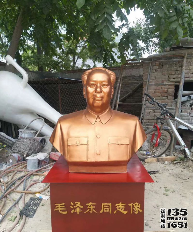 校园玻璃钢仿铜毛主席园林户外景观毛泽东雕塑