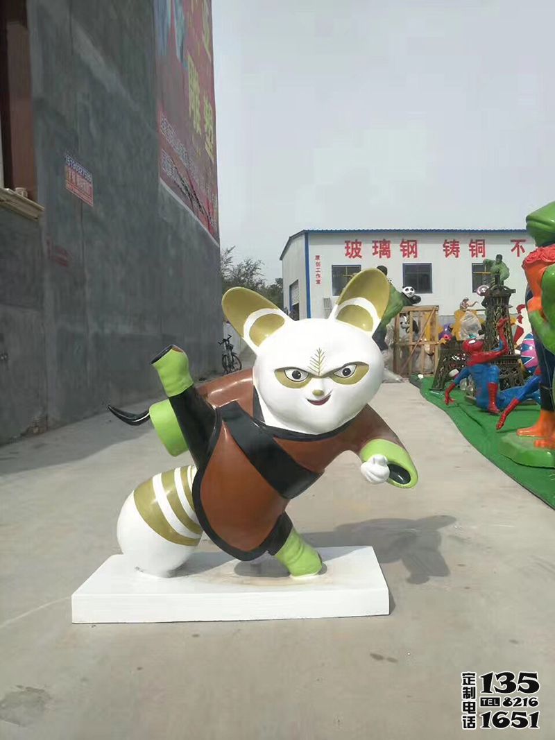 游乐园玻璃钢卡通功夫熊猫浣熊师傅雕塑 游乐园玻璃钢卡通功夫熊猫浣熊师傅雕塑