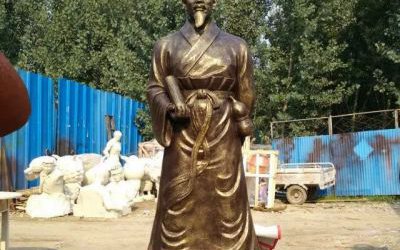 医圣张仲景玻璃钢仿铜人物雕塑