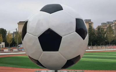 学院仿真玻璃钢足球景观雕塑