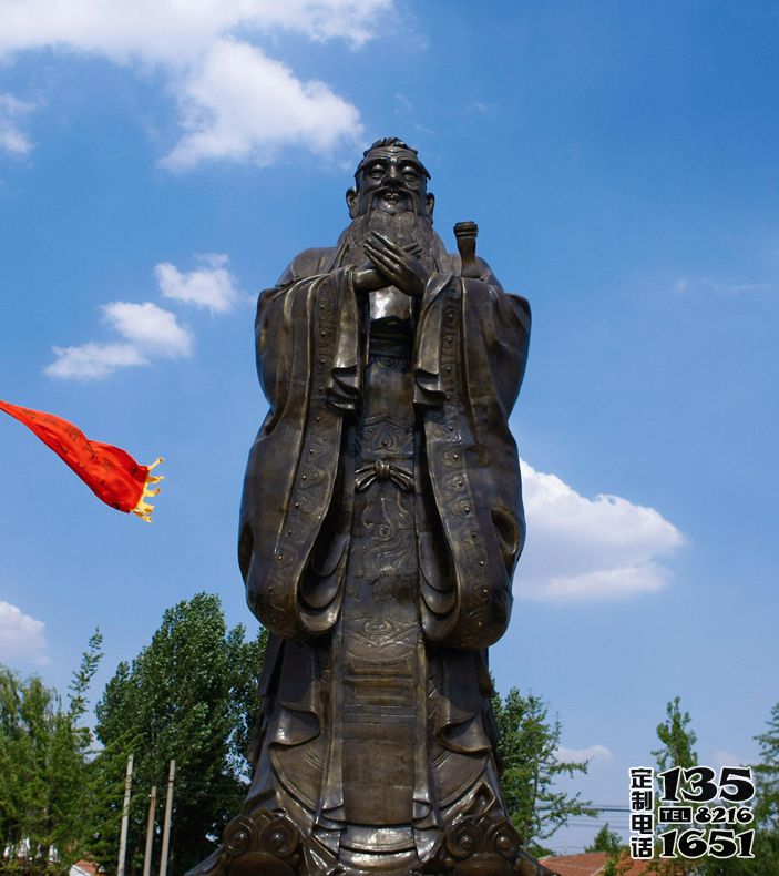 寺庙景观思想家孔子玻璃钢仿铜雕像 寺庙景观思想家孔子玻璃钢仿铜雕像