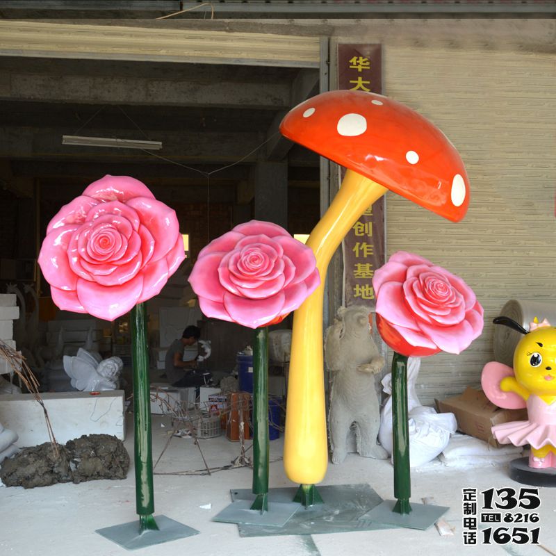户外城市景观玻璃钢彩绘蘑菇玫瑰花植物雕塑