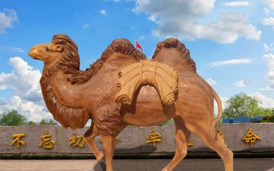 城市街道大型玻璃钢仿真动物骆驼