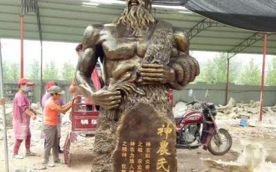 花园景区古代神农氏炎帝玻璃钢仿铜雕塑