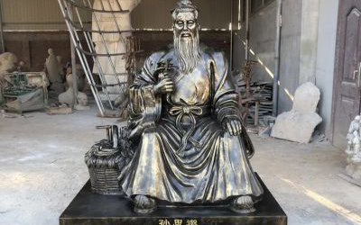 花园广场历史名人坐像孙思邈仿铜玻璃钢雕塑