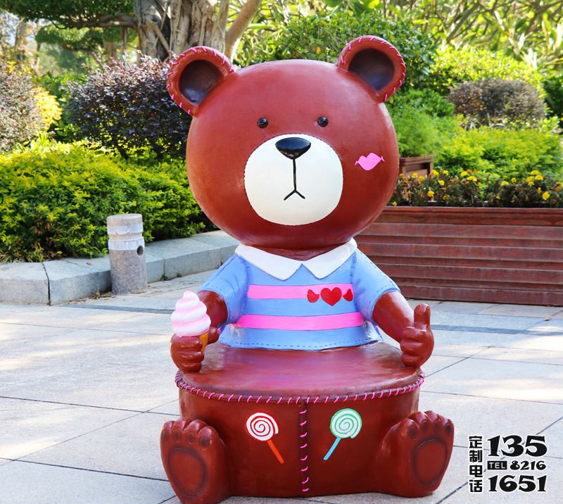 玻璃钢卡通布朗熊休闲座椅雕塑户外幼儿园美陈景观装饰摆件